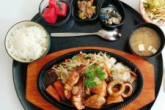 Japonská kuchyně